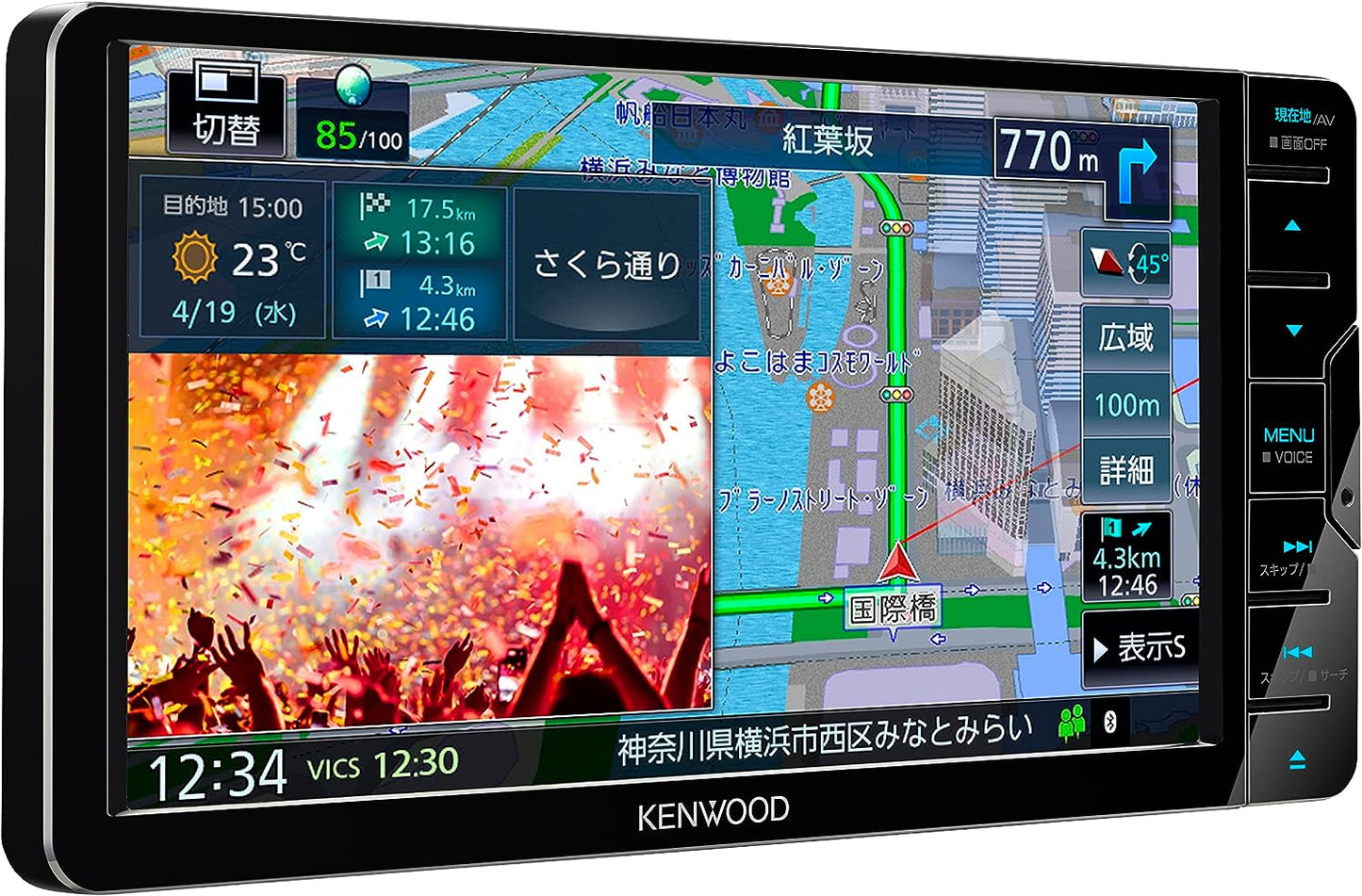 【カーナビ】KENWOOD / ケンウッド 彩速ナビ MDV-S710W