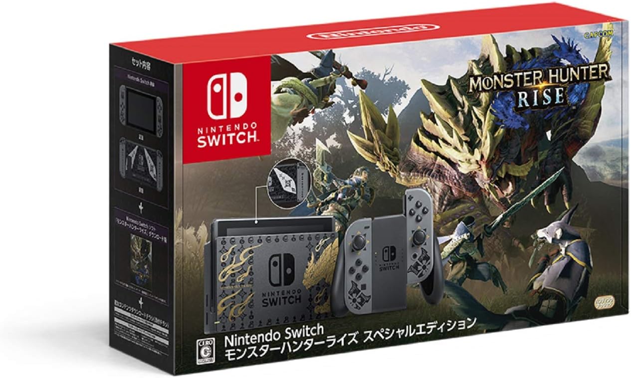 【ゲーム】Nintendo / 任天堂 Nintendo Switch モンスターハンターライズ スペシャルエディション