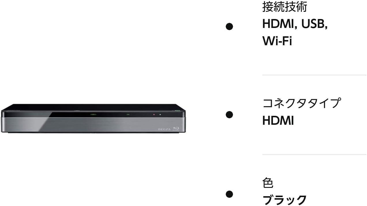 【ブルーレイ】TOSHIBA / 東芝 REGZAタイムシフトマシン DBR-M4010