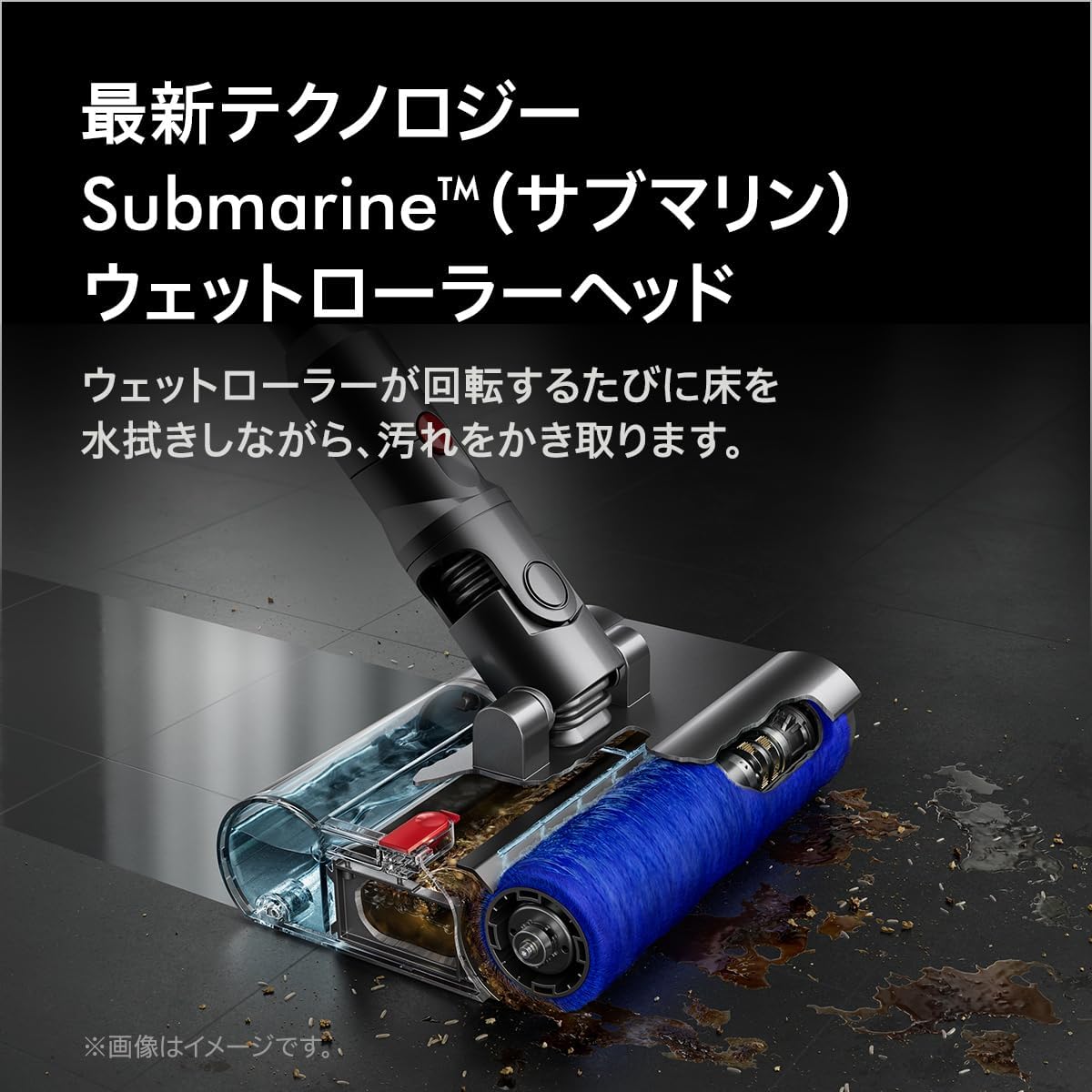 【掃除機】dyson / ダイソン Dyson V12s Origin Submarine SV49 SU