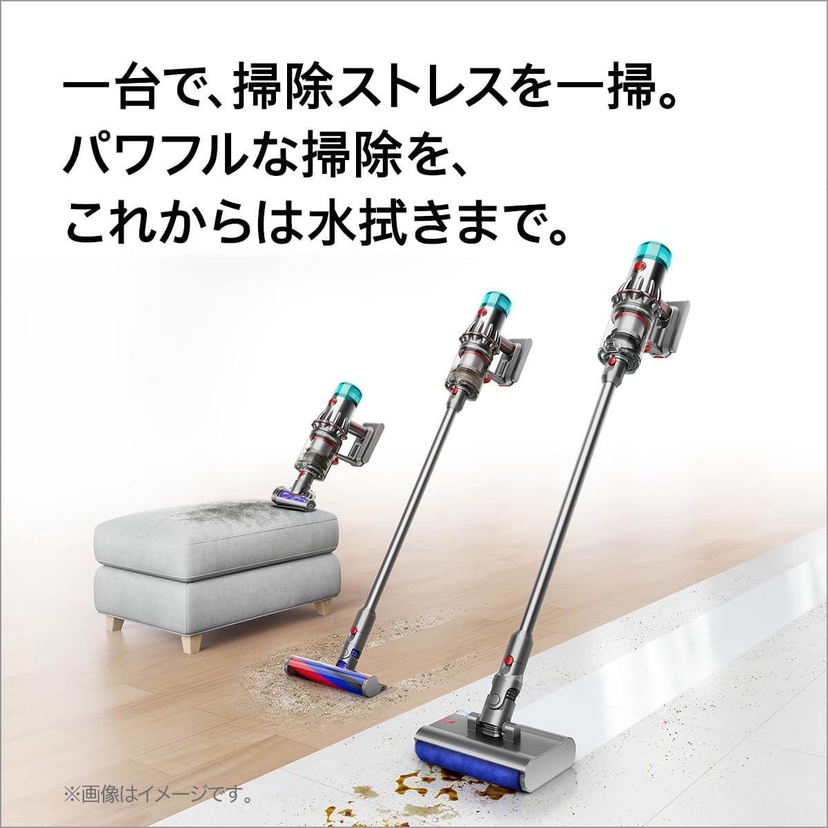 【掃除機】dyson / ダイソン Dyson V12s Origin Submarine SV49 SU