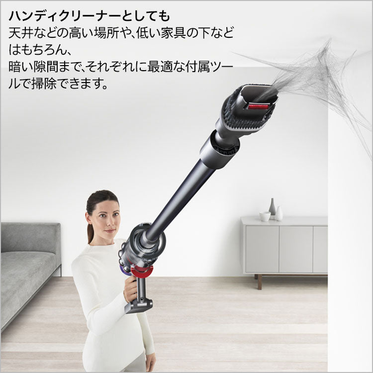 【掃除機】dyson / ダイソン Cyclone V10 Fluffy Black SV12 FF LF BK【ブラック】