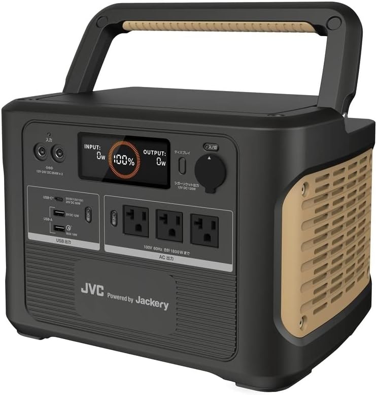 JVC ポータブル電源 BN-RB15 家電その他