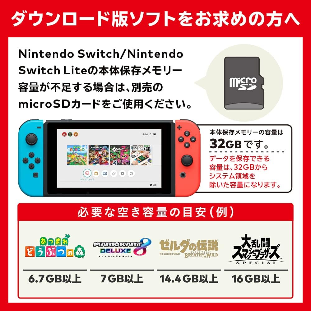 【ゲーム】Nintendo / 任天堂 Nintendo Switch Lite [グレー]