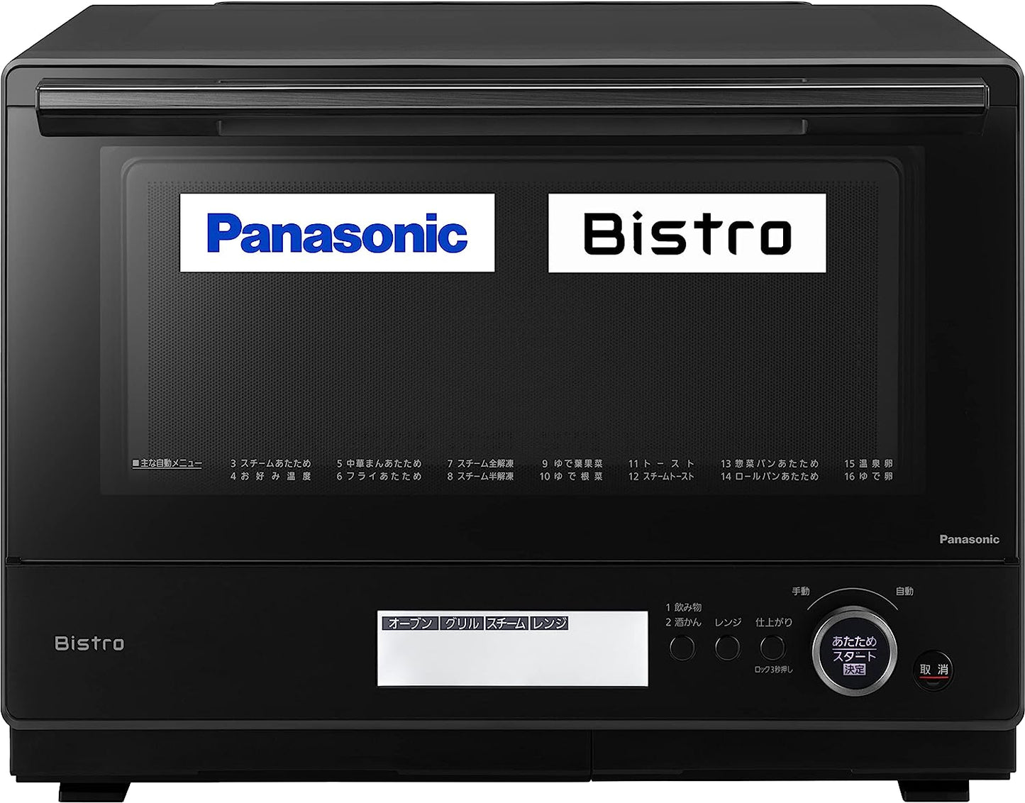 Panasonic / パナソニック ビストロ NE-BS8A-K 電子レンジ・オーブンレンジ