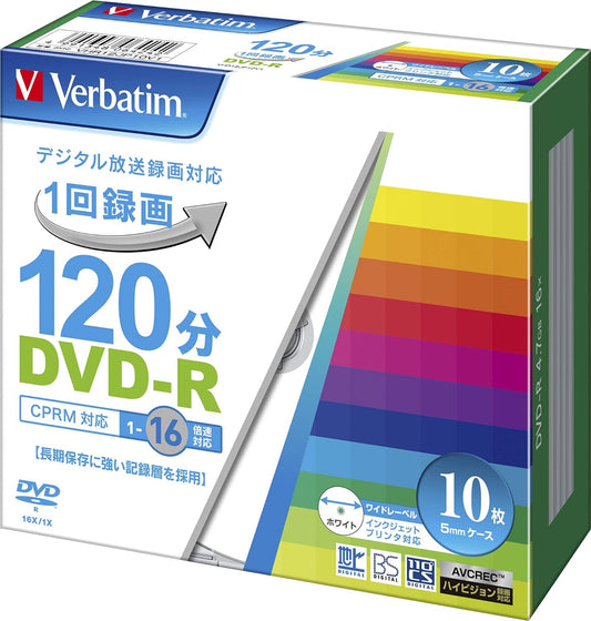 【記録メディア（BD-Rなど）】三菱化学メディア Verbatim VHR12JP10V1 [DVD-R 16倍速 10枚組]